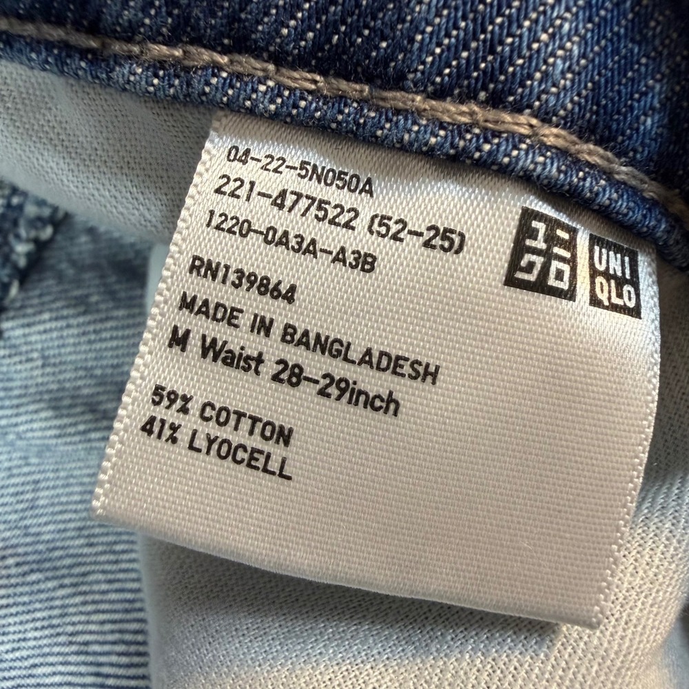 A+ Uniqlo Denim Skort Medium Wash Wrap Front Elastic Back 221-477522 Blue Size M - Picture 3 of 7